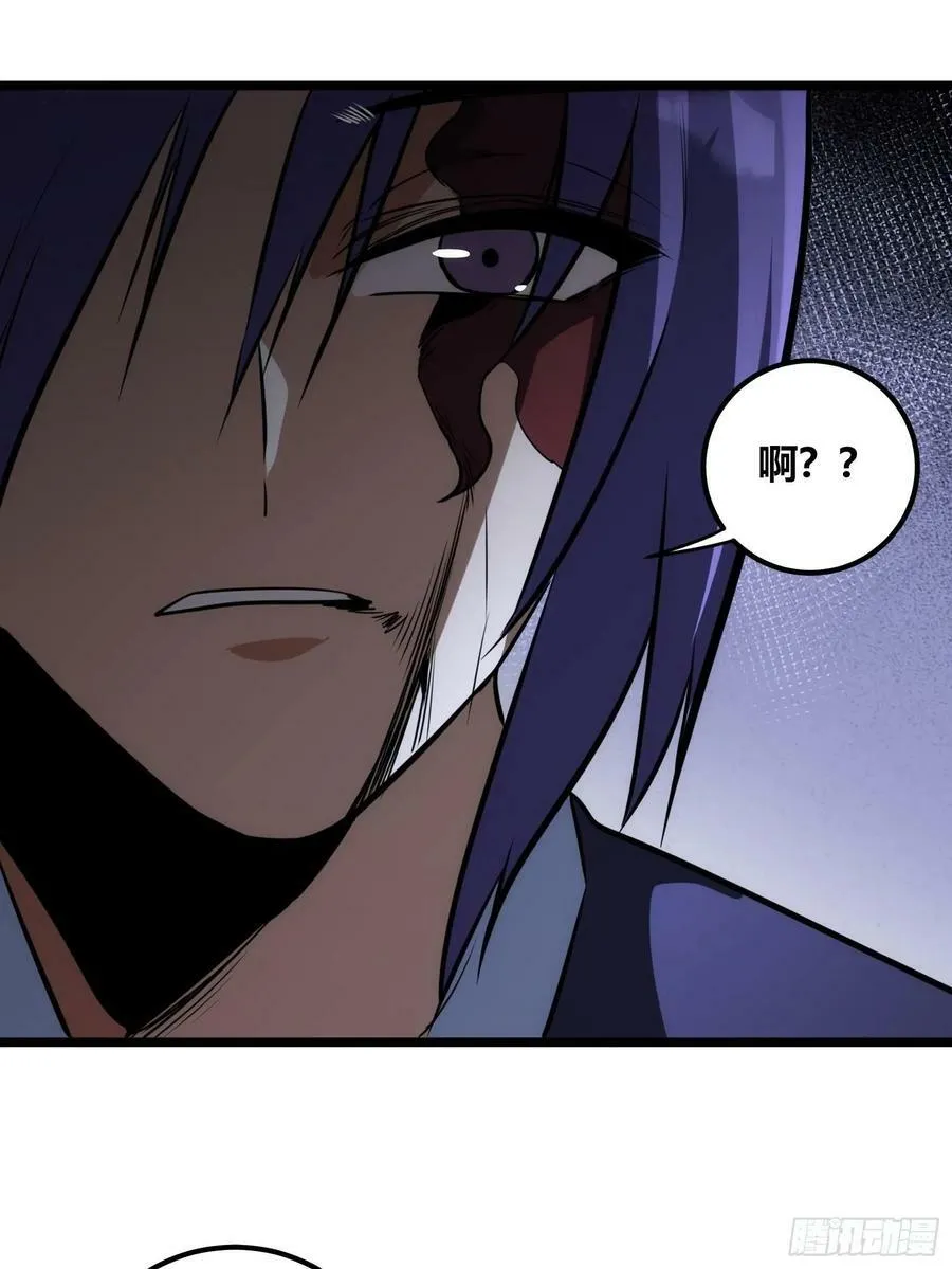 70 第50页