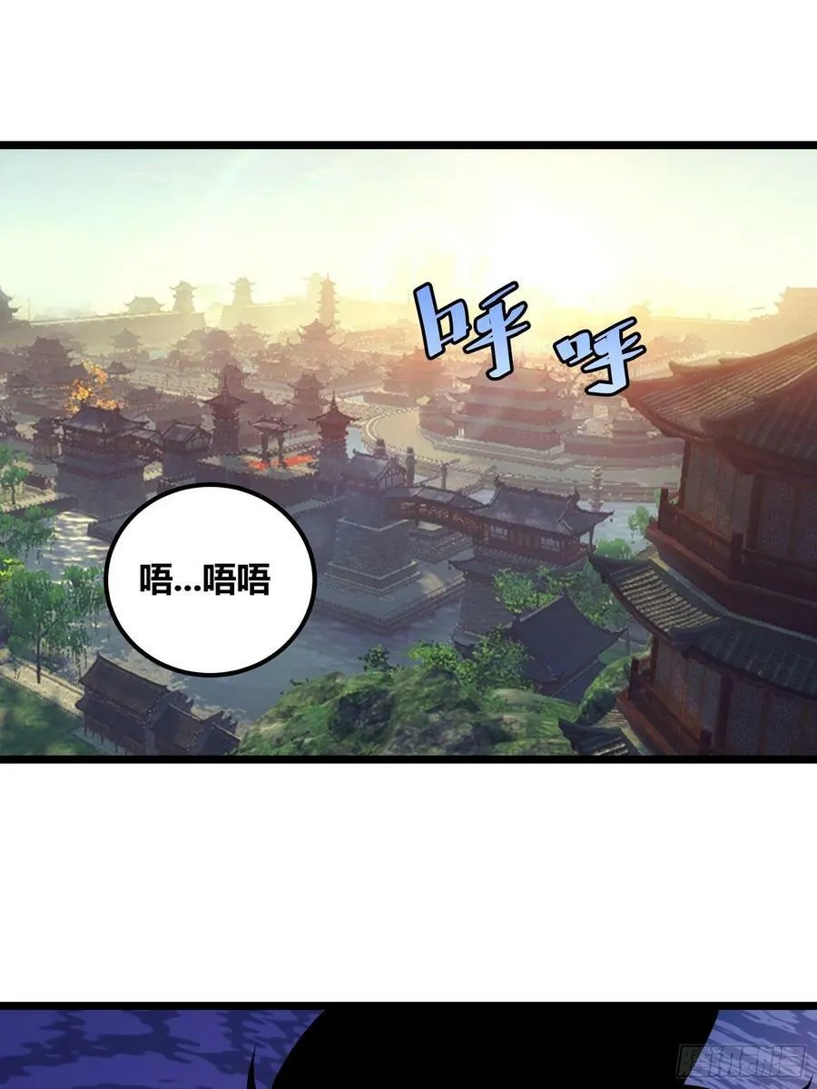 72 第2页