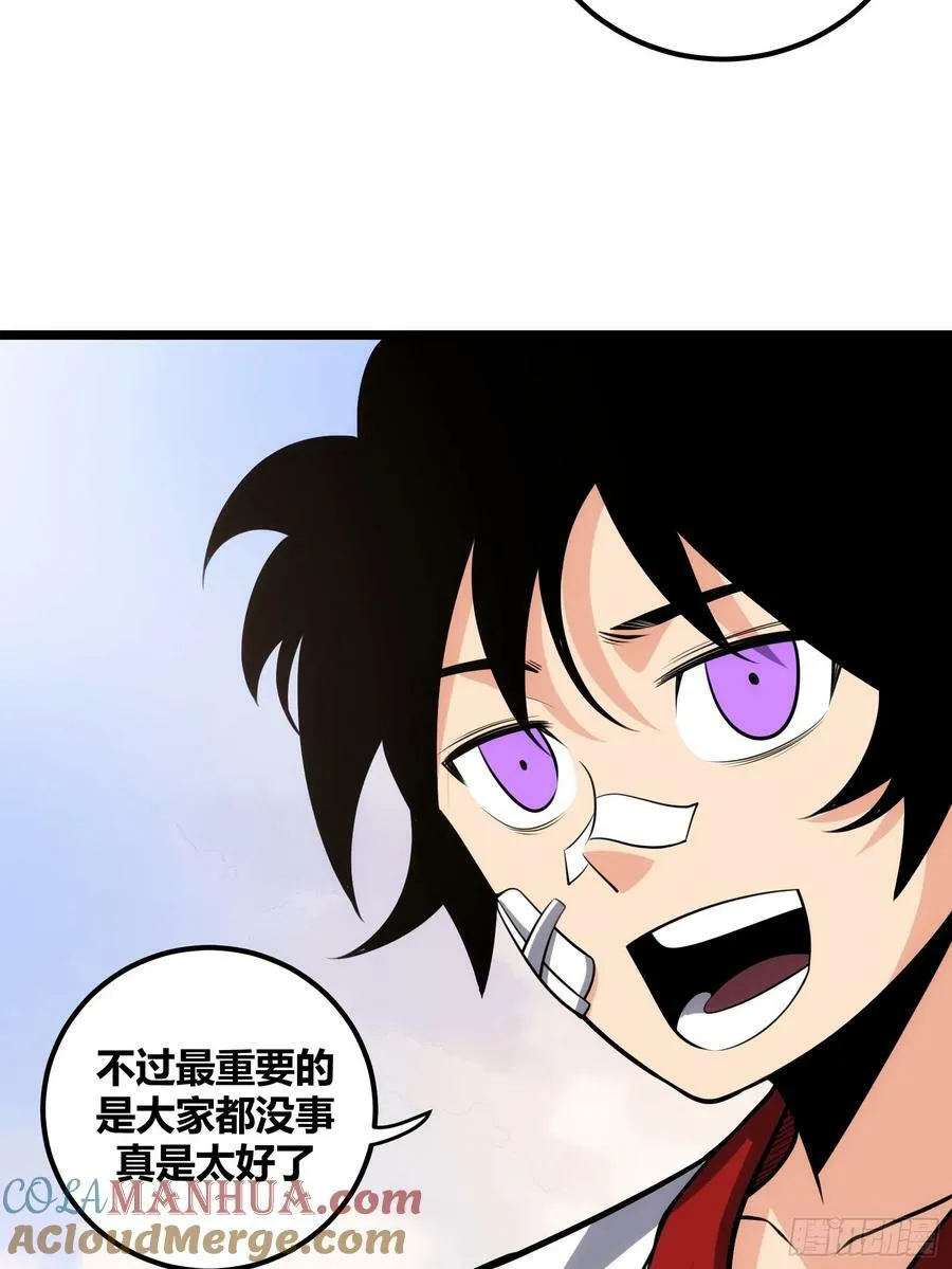 72 第10页
