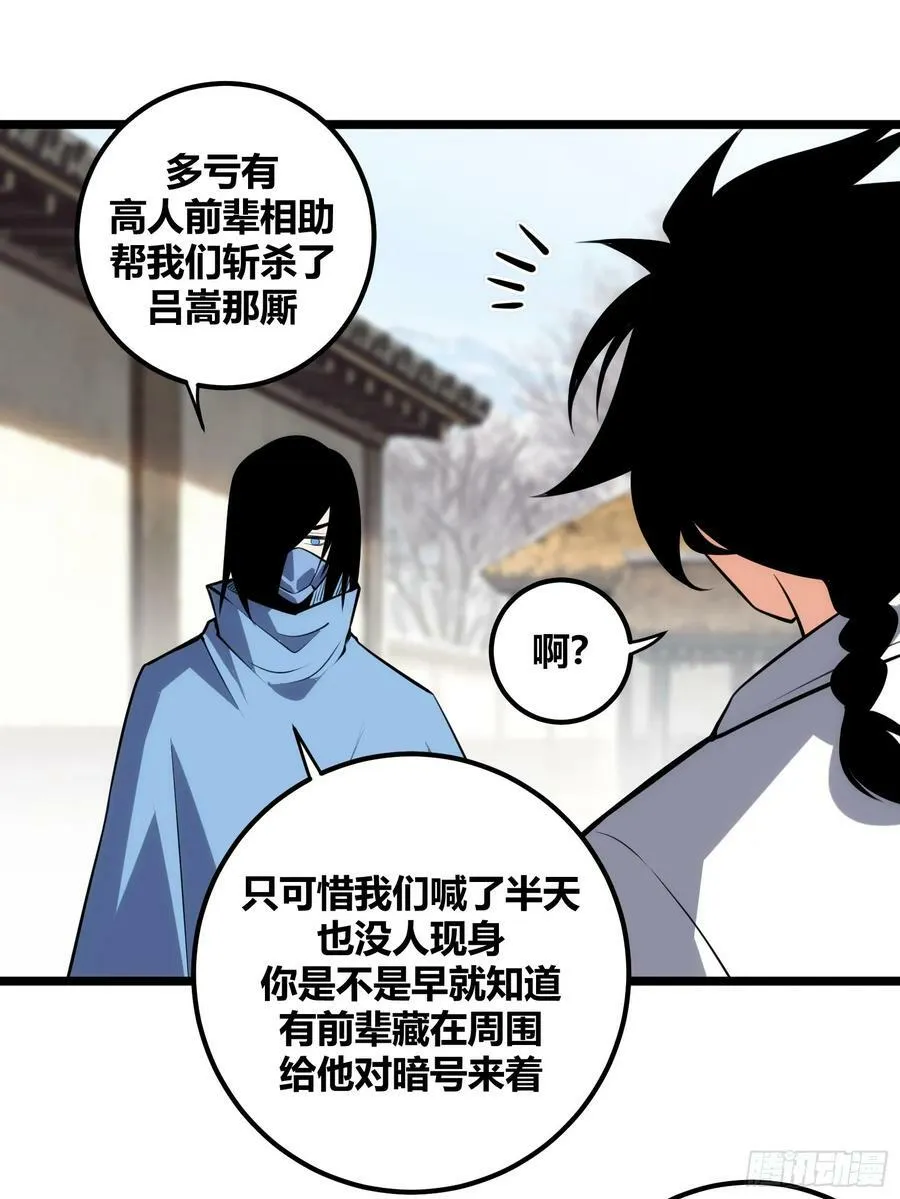 72 第12页