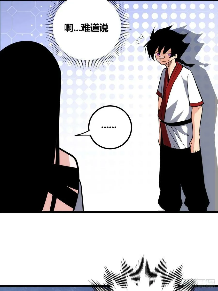 72 第17页