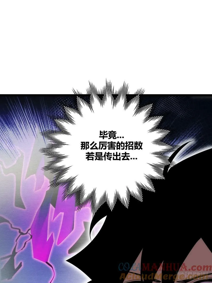 72 第19页
