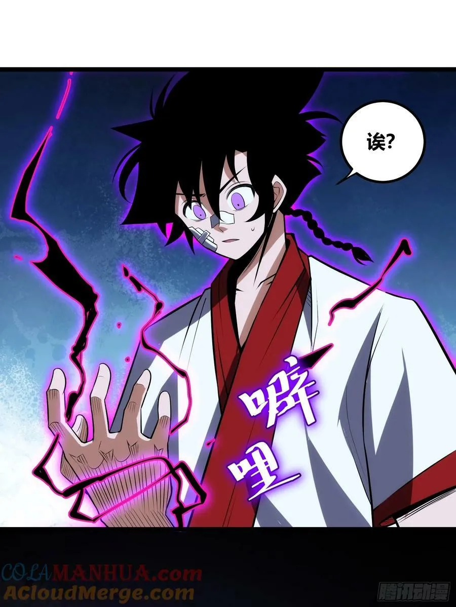 72 第22页