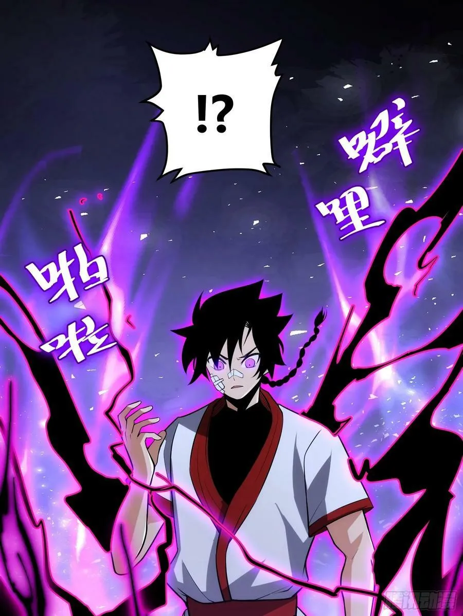 72 第23页