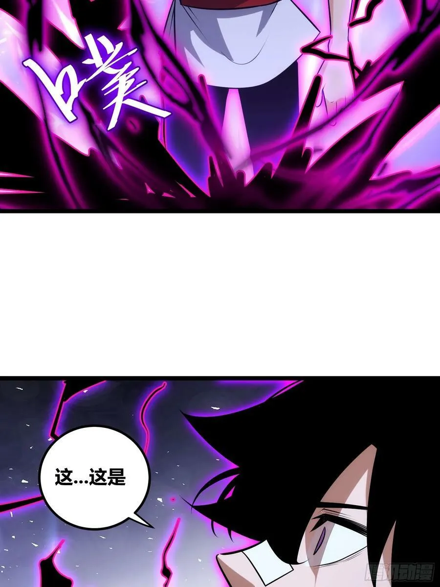 72 第24页