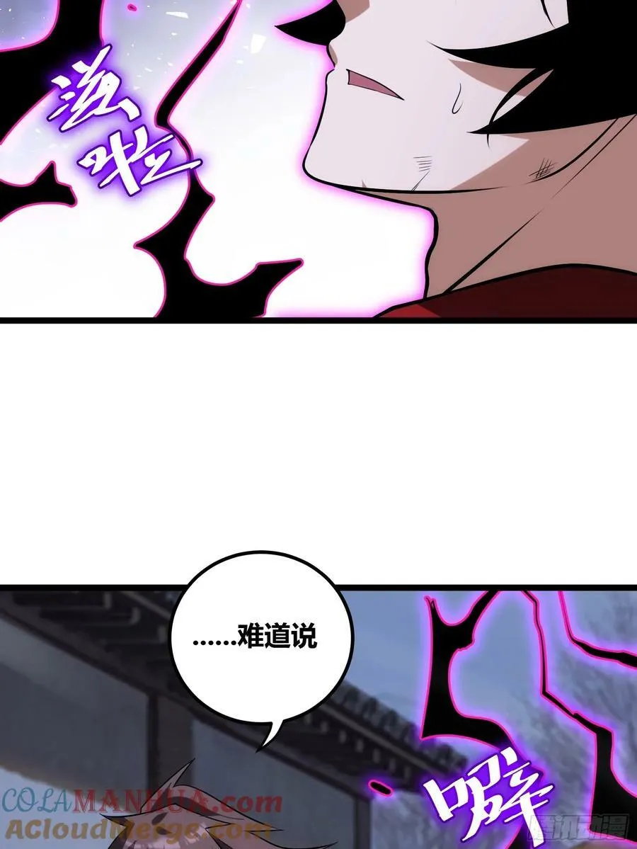 72 第25页