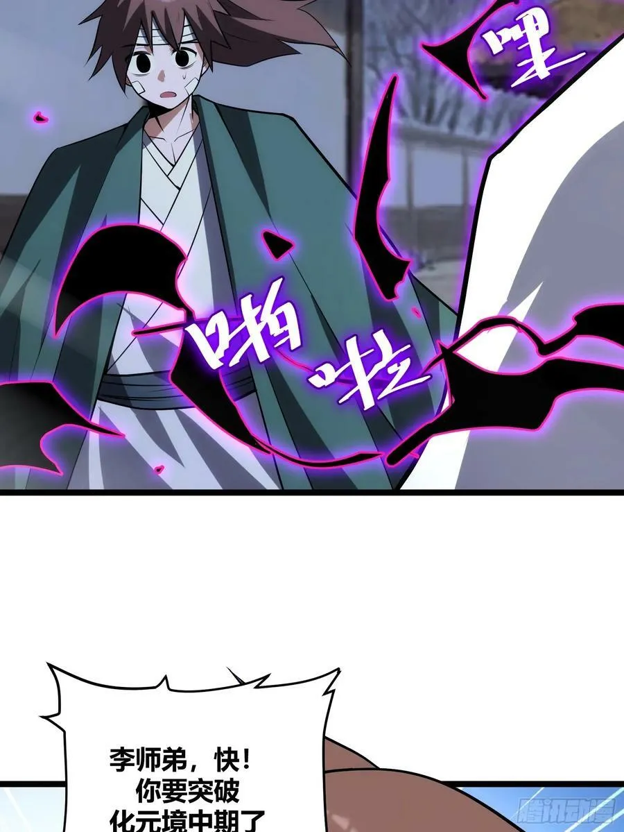 72 第26页