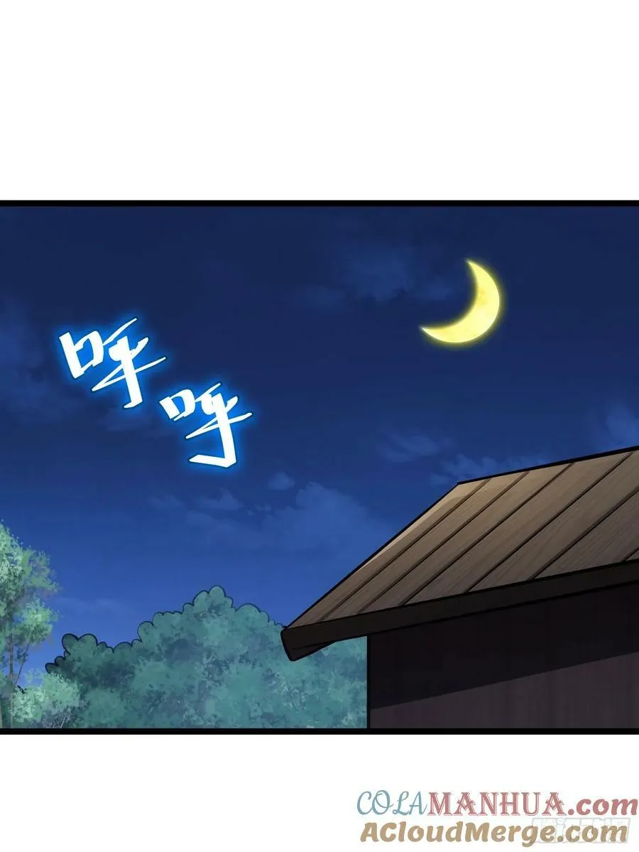 72 第34页