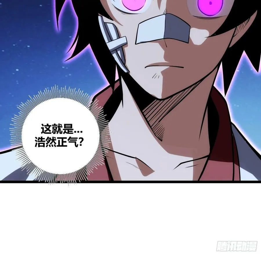 72 第41页