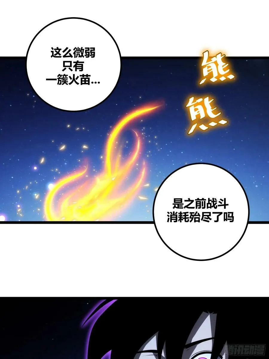72 第42页
