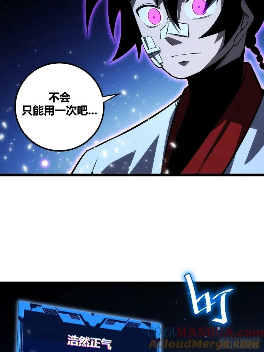 72 第43页