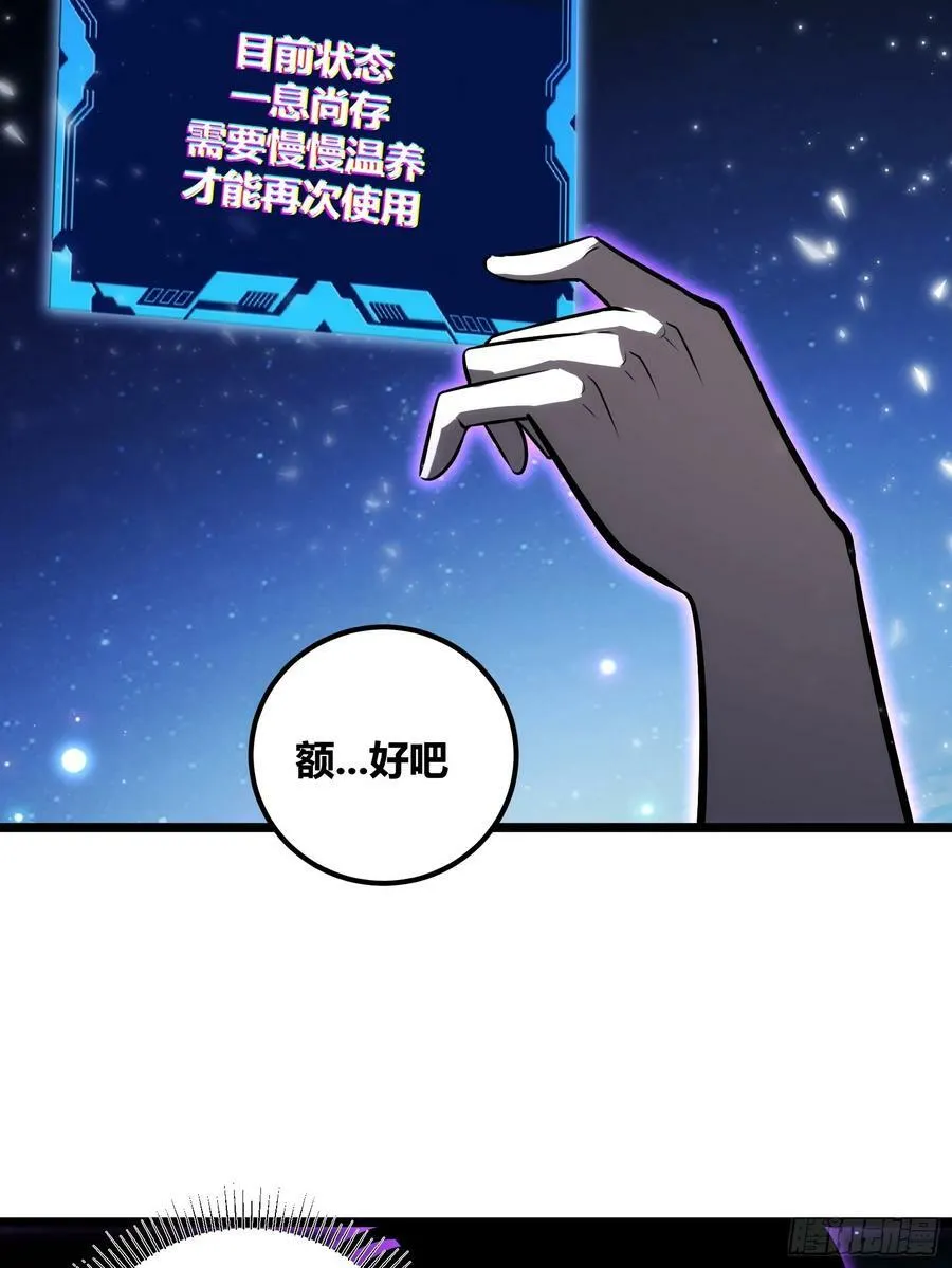 72 第44页