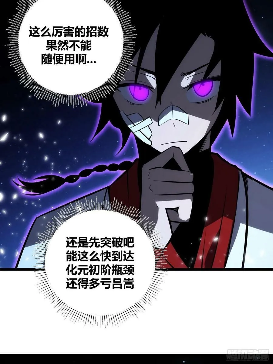 72 第45页