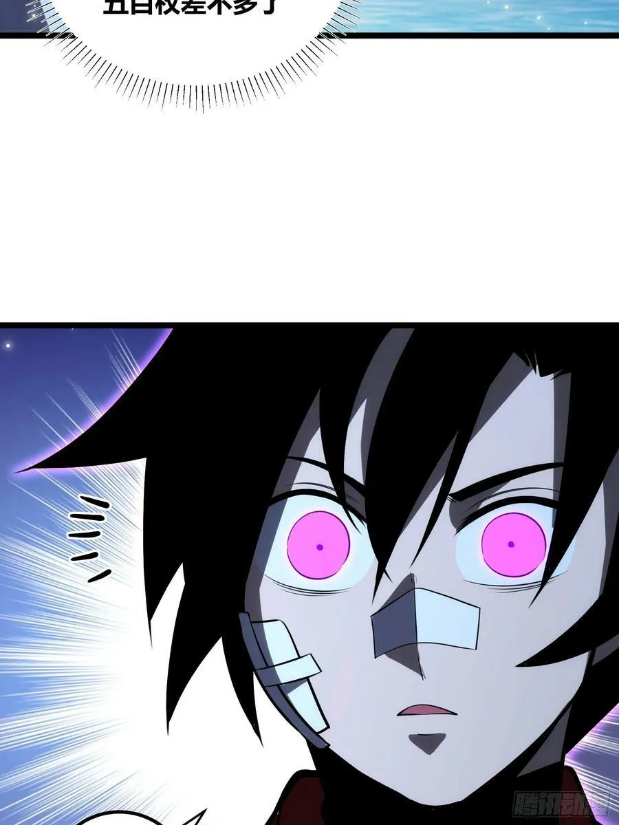 72 第47页
