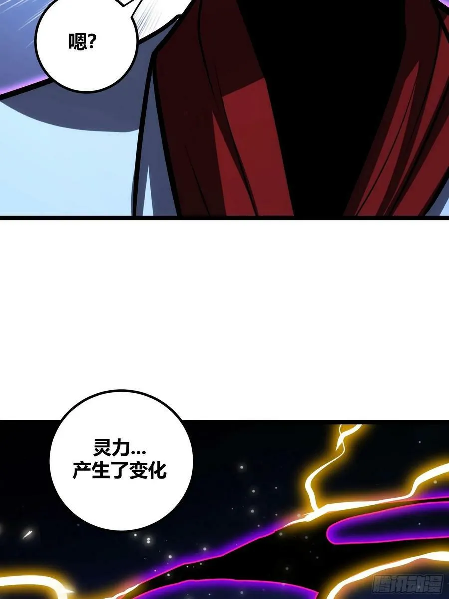 72 第48页
