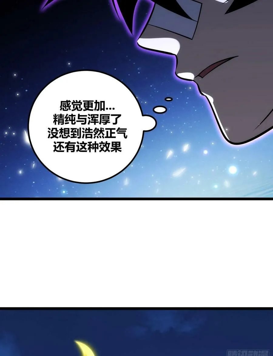 72 第50页