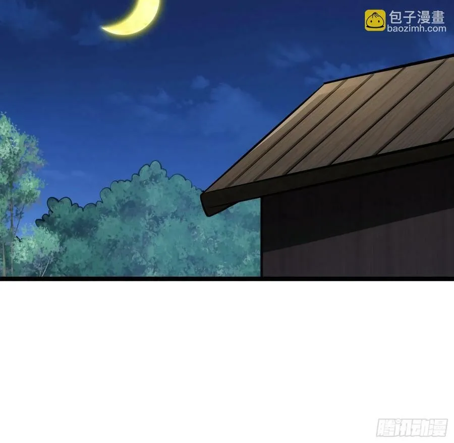 72 第51页