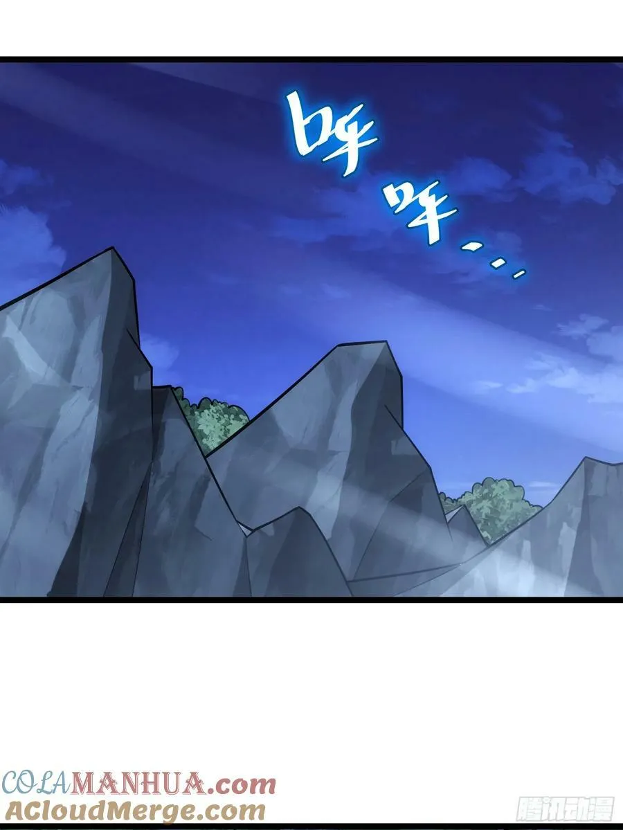 72 第52页