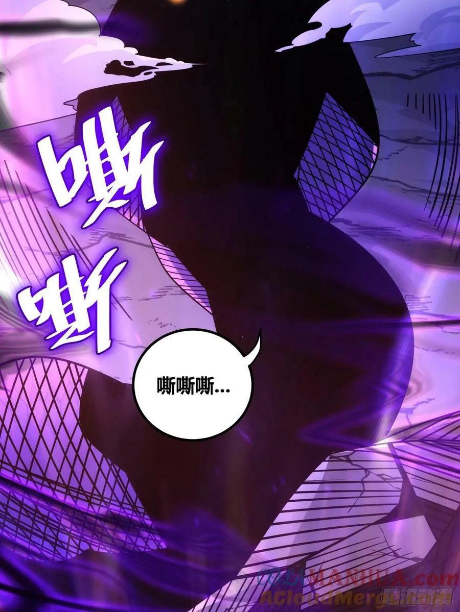 76 第10页