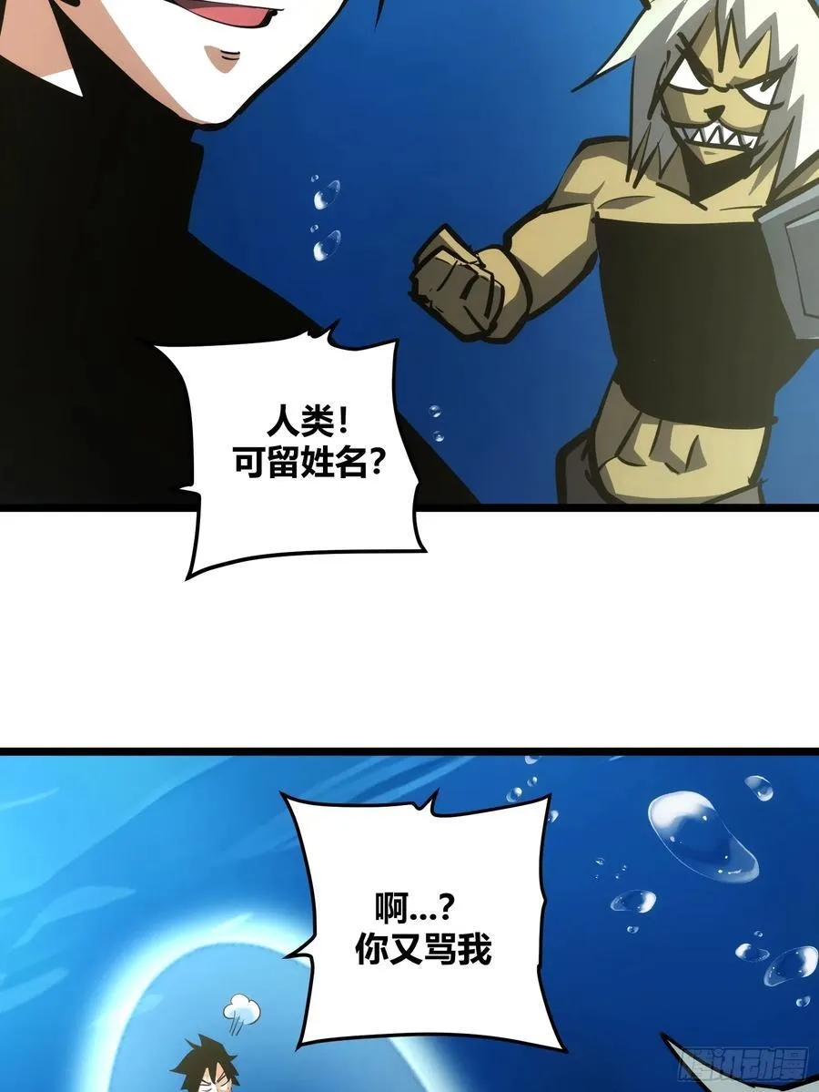 83 第30页