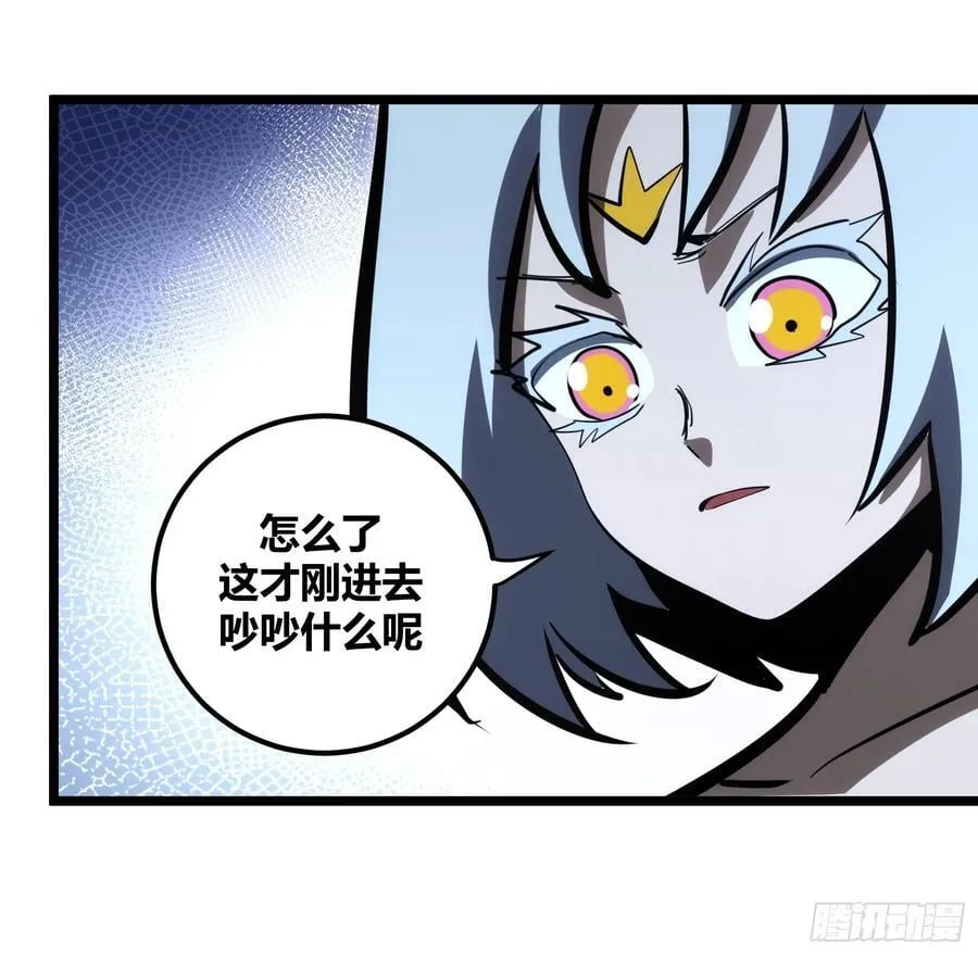 104 第41页