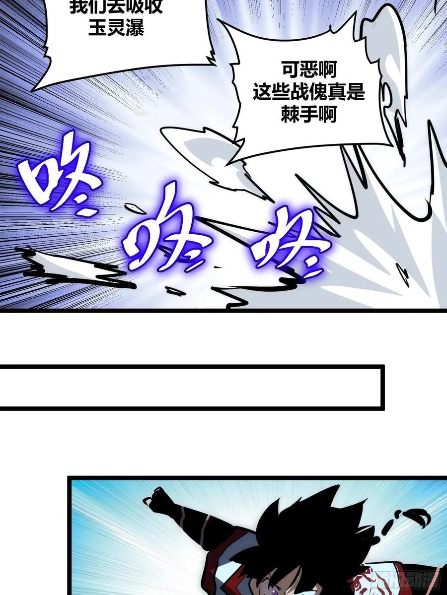 107 第38页