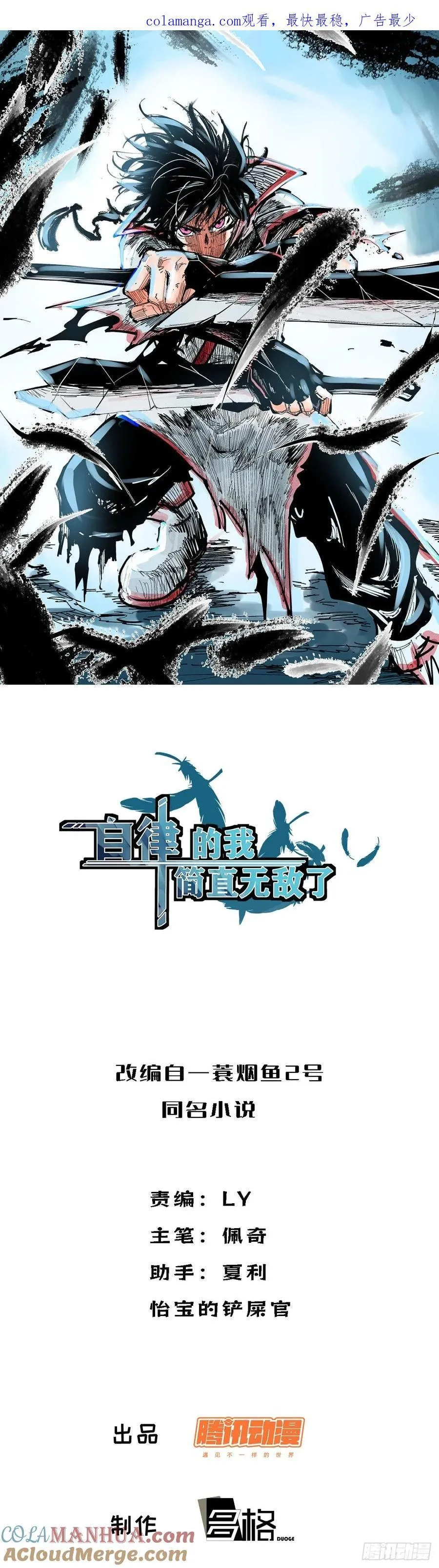 129 第1页