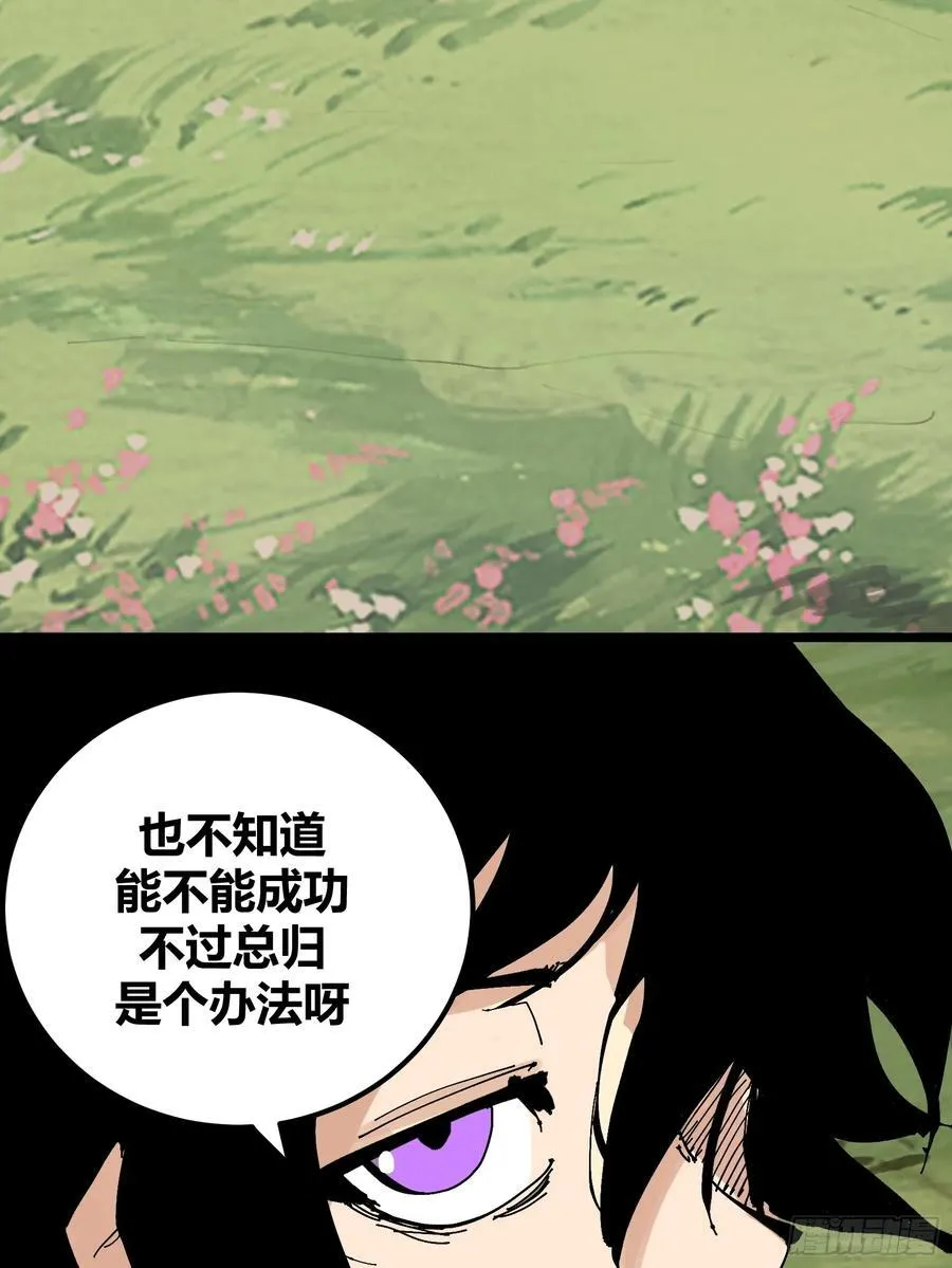 129 第5页