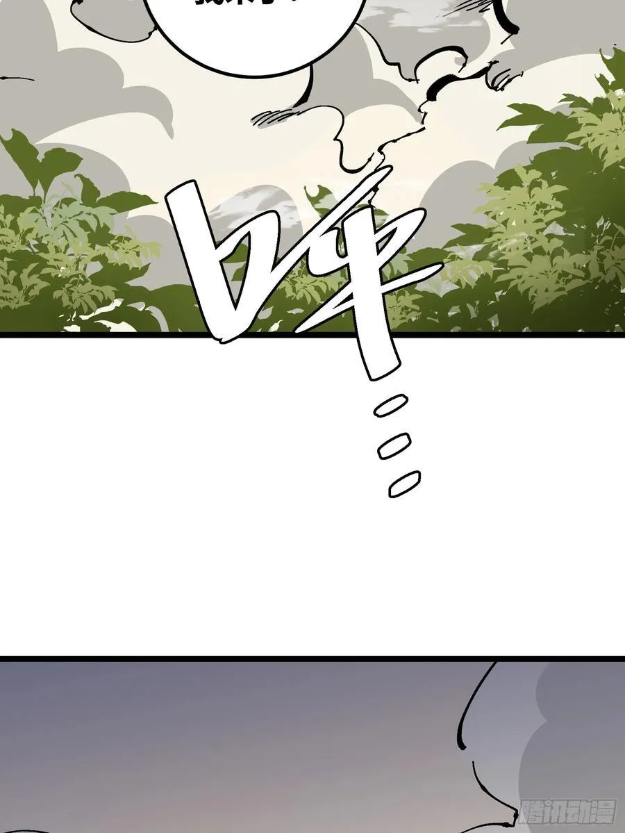 129 第8页
