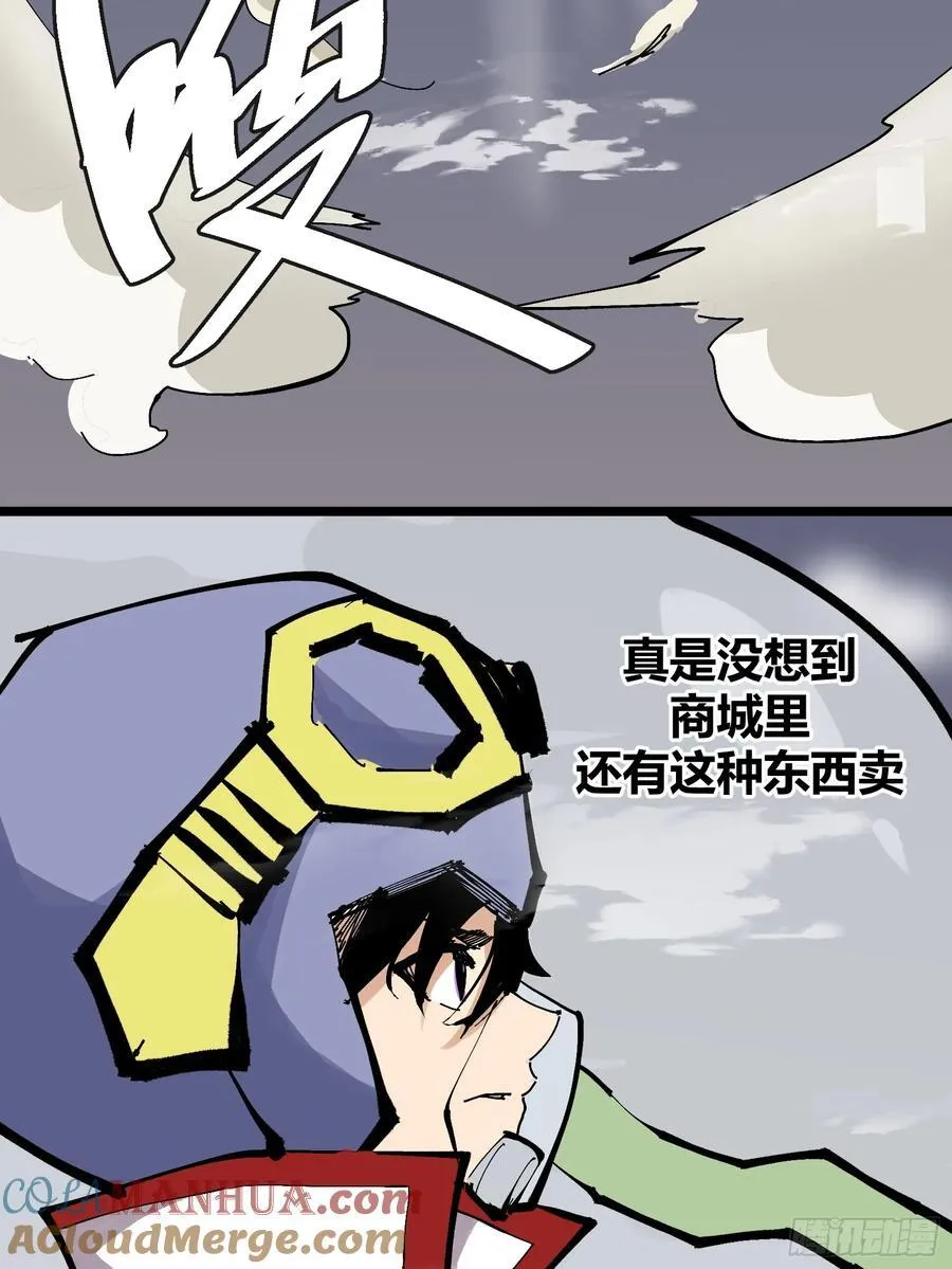 129 第13页