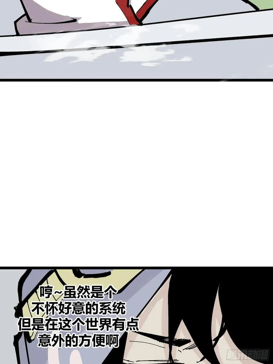 129 第14页