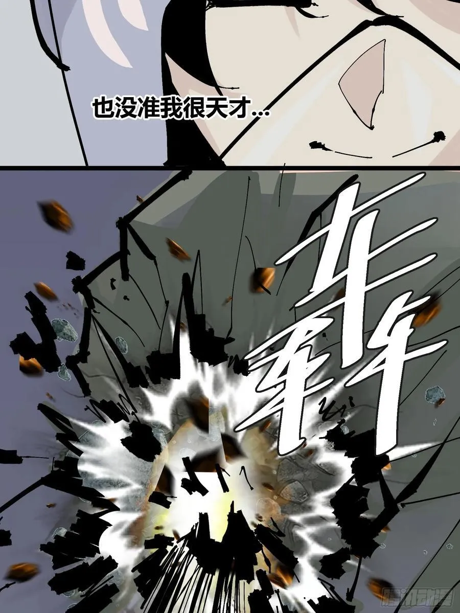 129 第15页