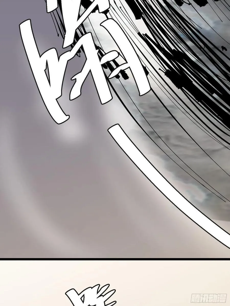 129 第17页