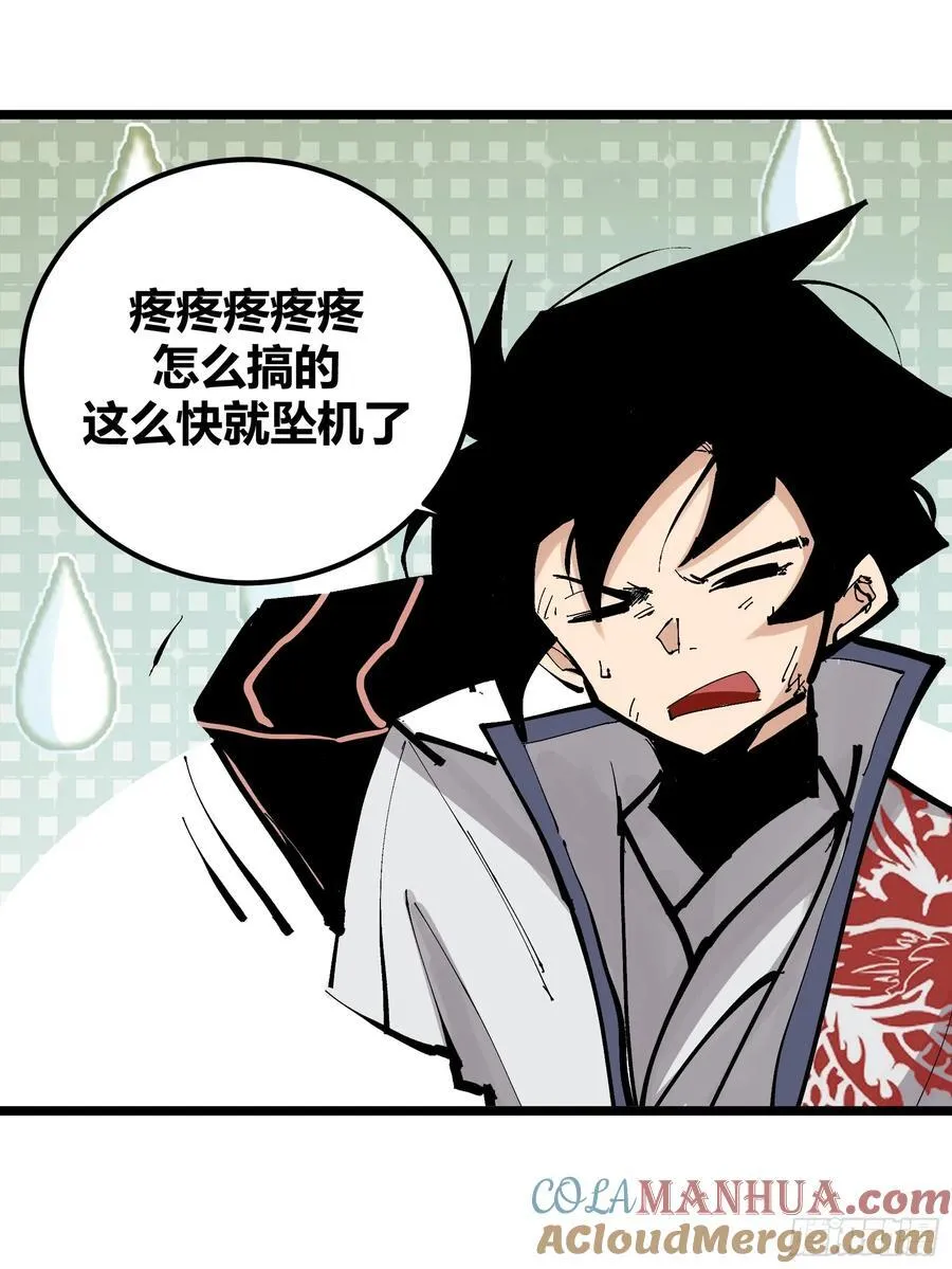 129 第22页