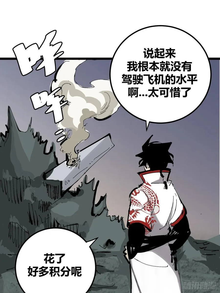 129 第23页