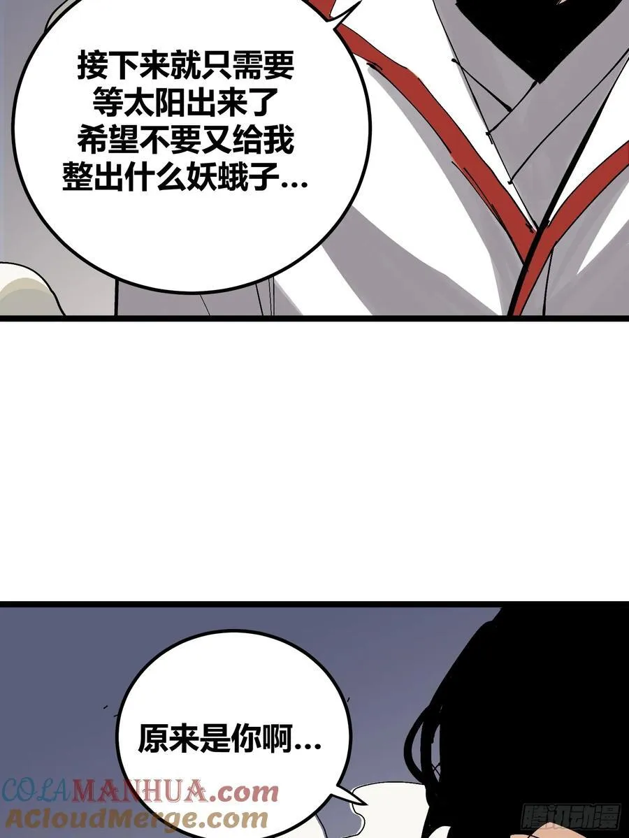 129 第25页