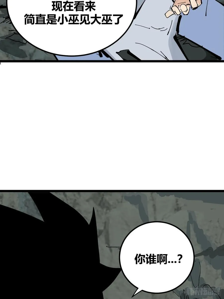 129 第30页