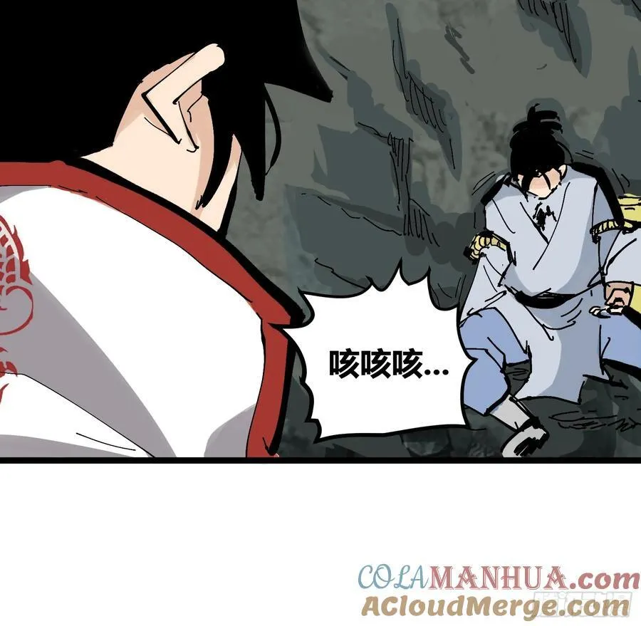 129 第31页