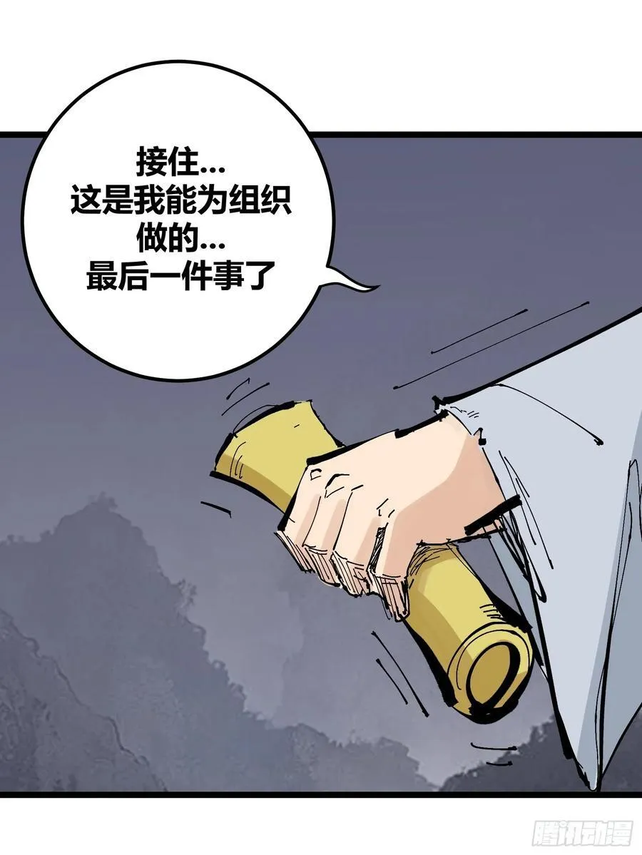 129 第32页