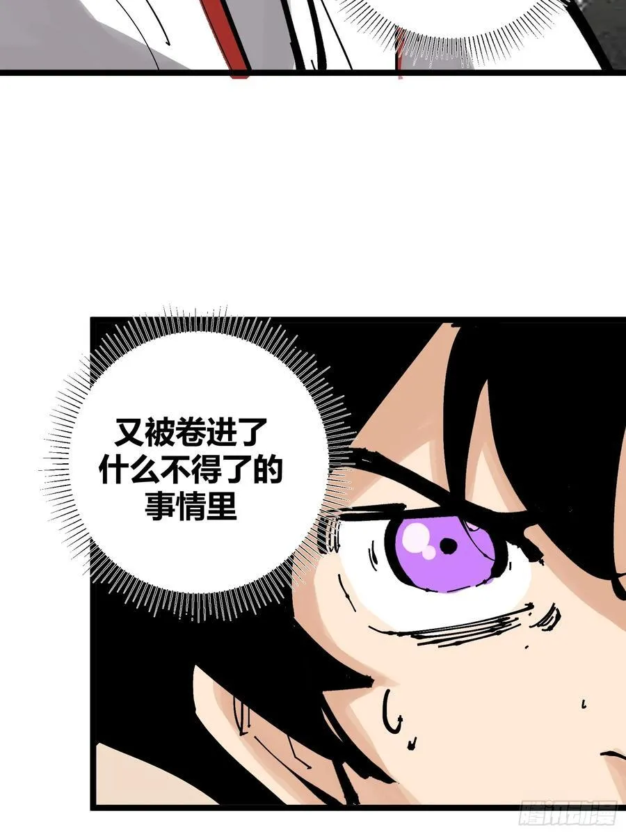 129 第45页
