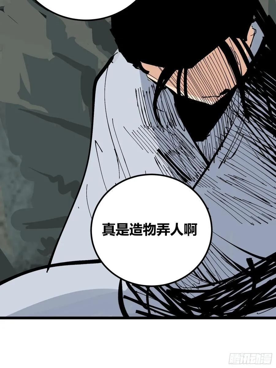 129 第47页