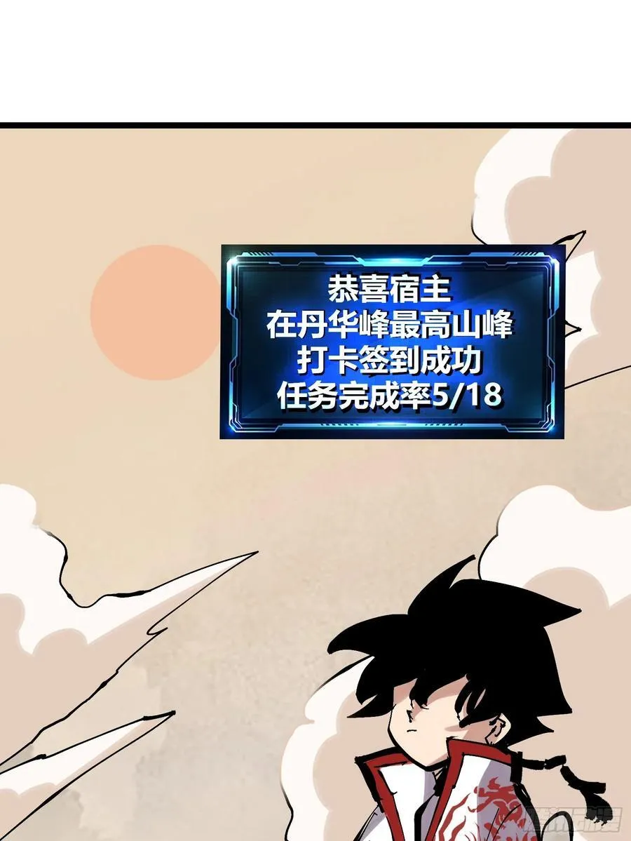 129 第51页