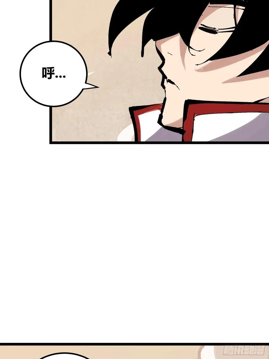 129 第53页