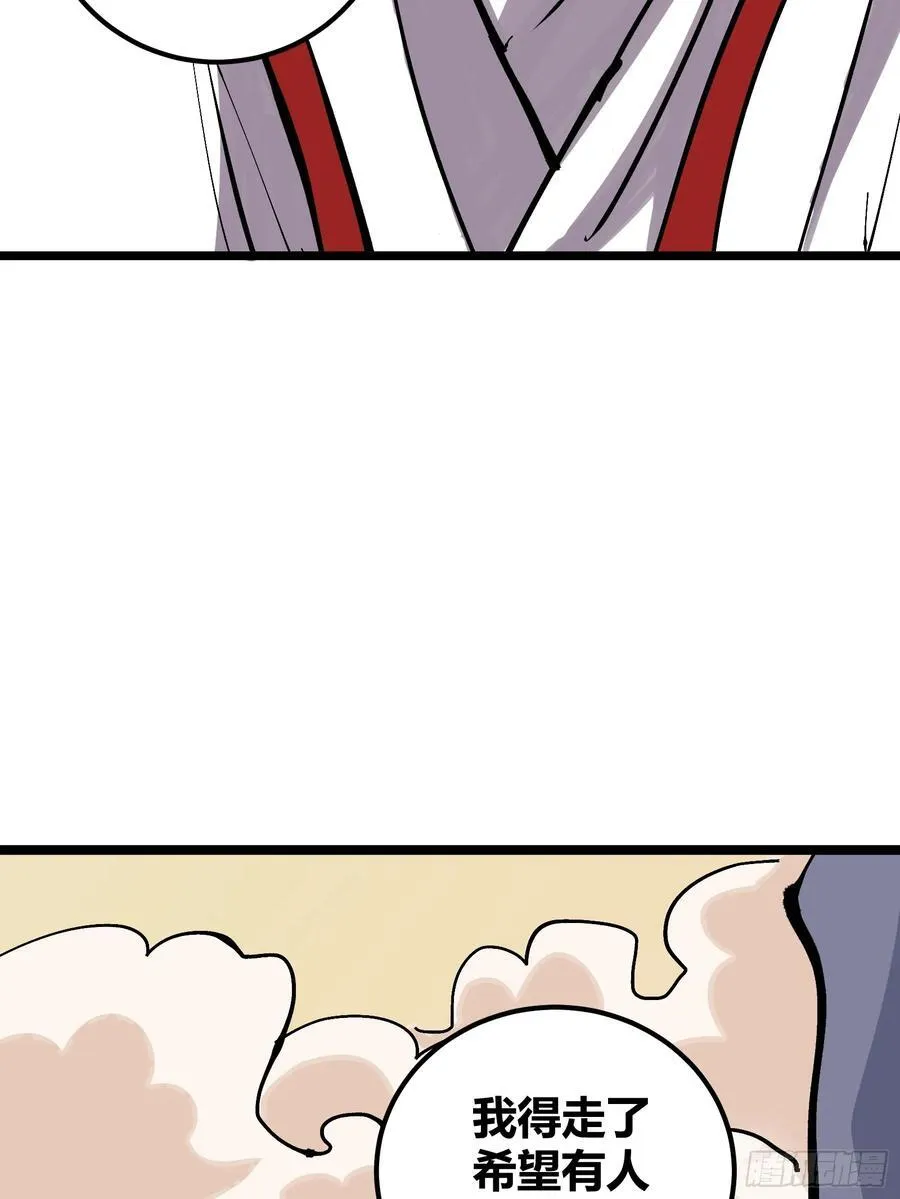 129 第62页