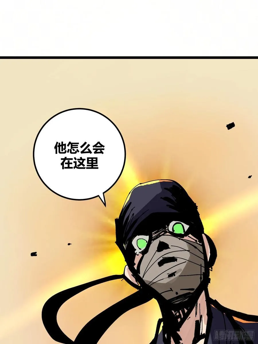 129 第66页