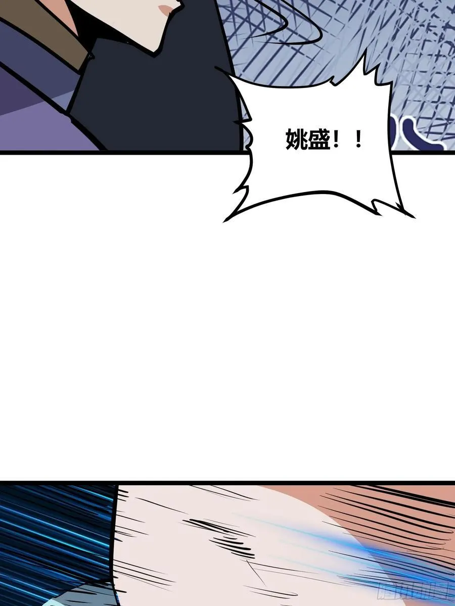 132 第39页