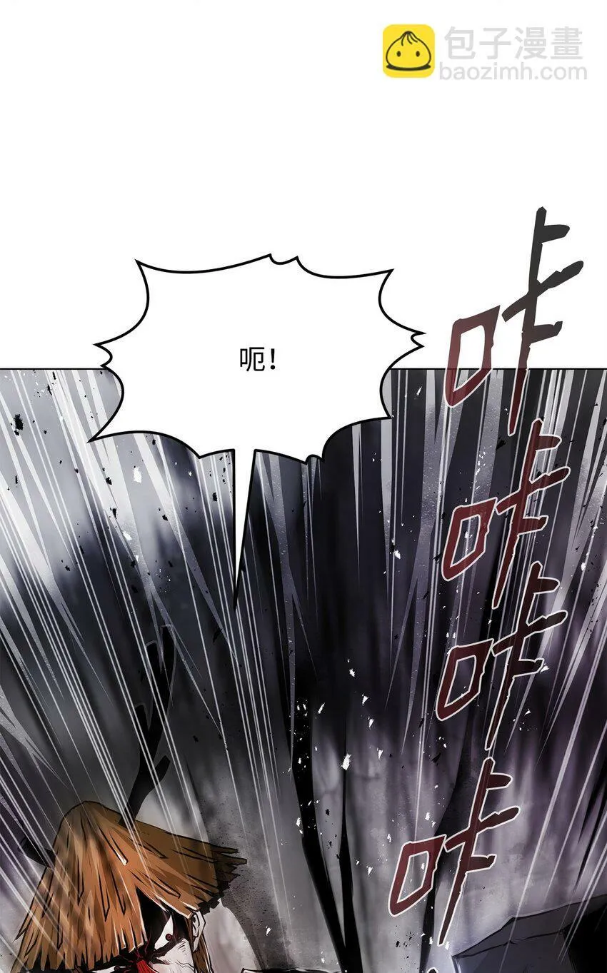 15 救兵 第69页
