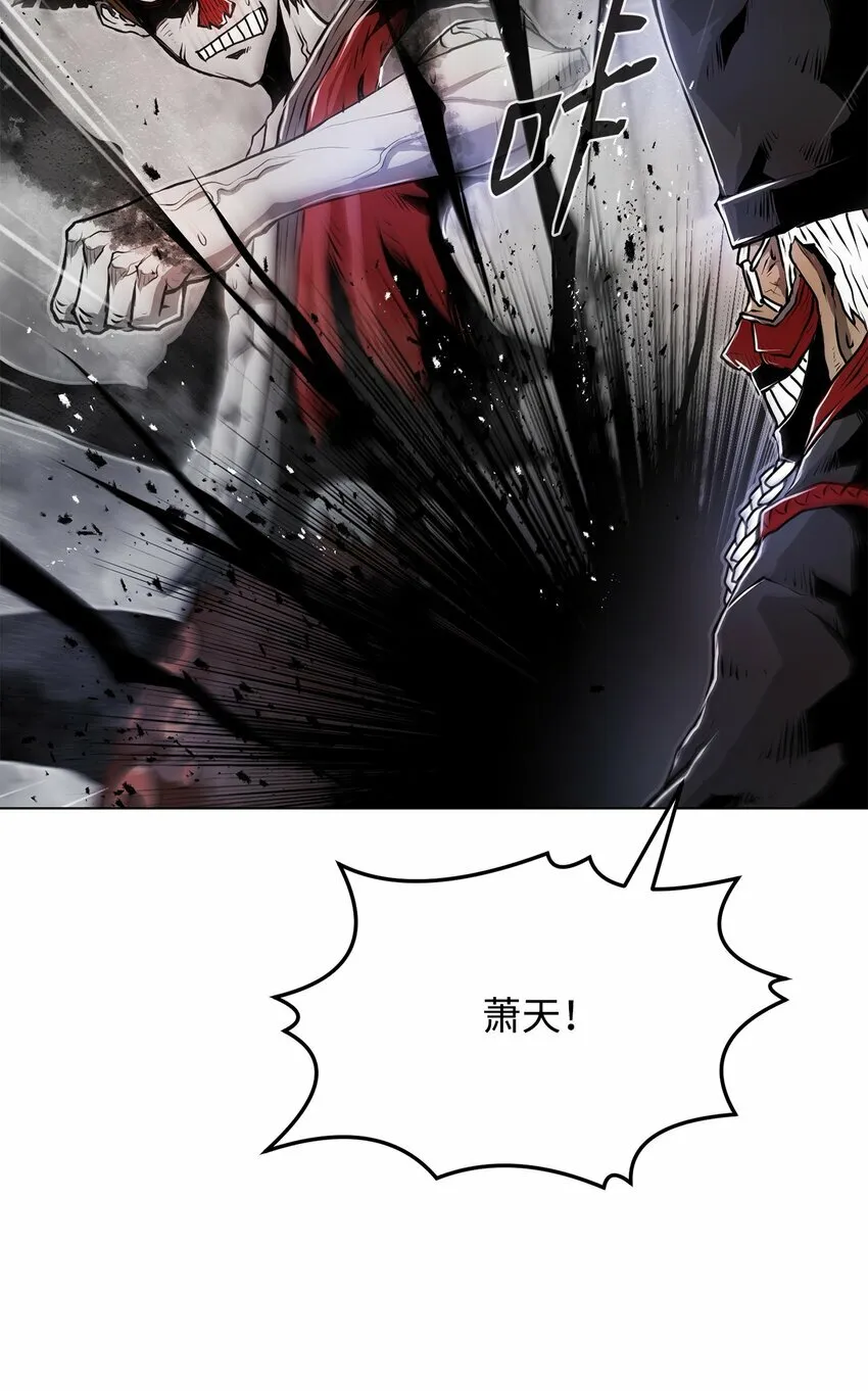 15 救兵 第70页