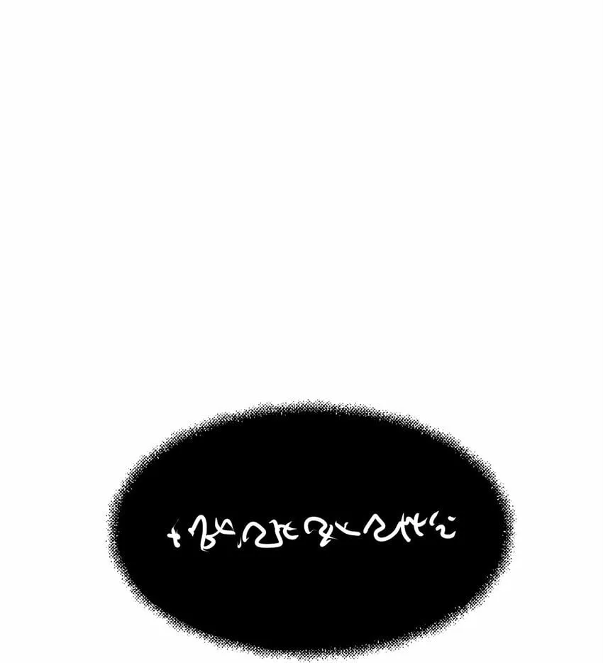 15 救兵 第72页