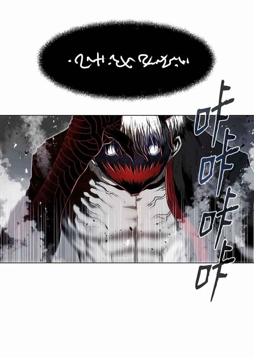 15 救兵 第80页